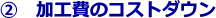 img12.png
